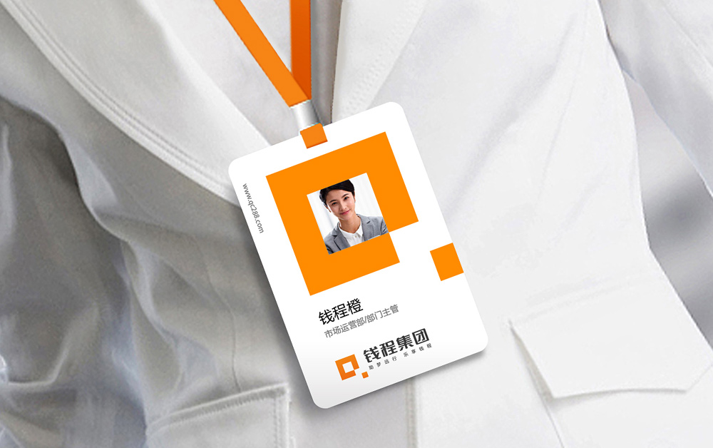 VI设计，深圳标志设计公司，品牌设计