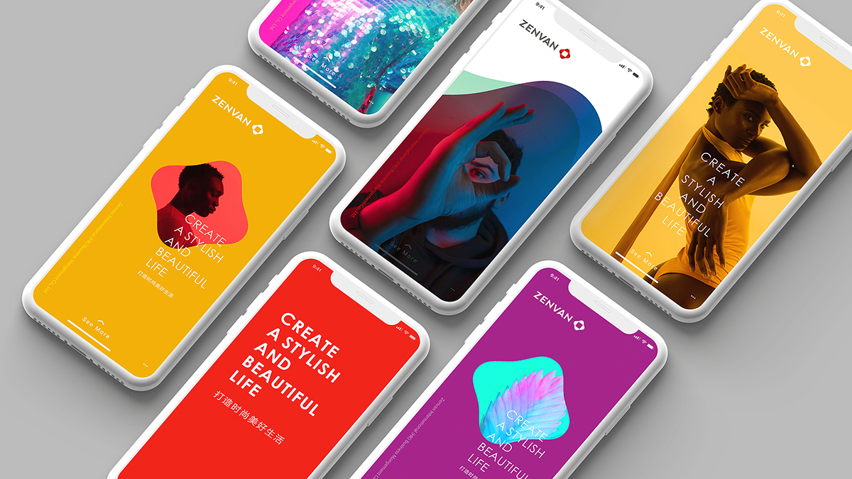 商业管理公司海报应用