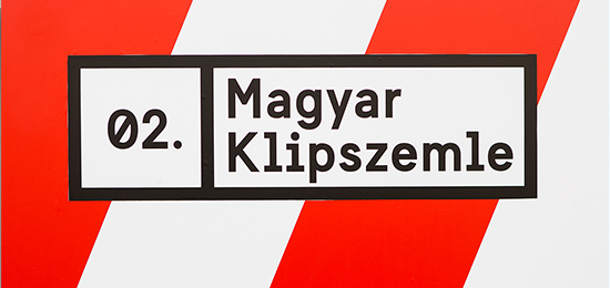 音乐品牌VI形象设计