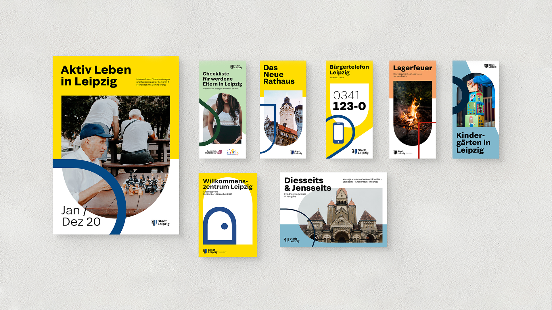 莱比锡市城市形象标志设计