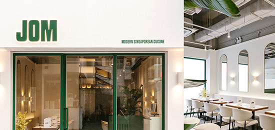 餐饮行业标志设计