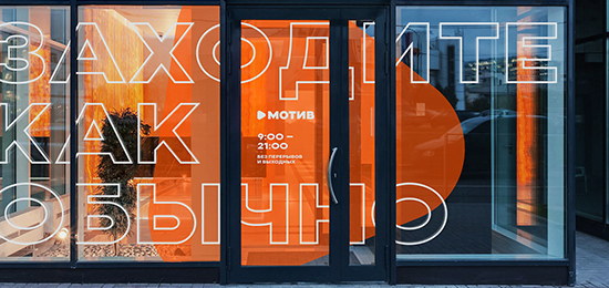 网络运营品牌设计