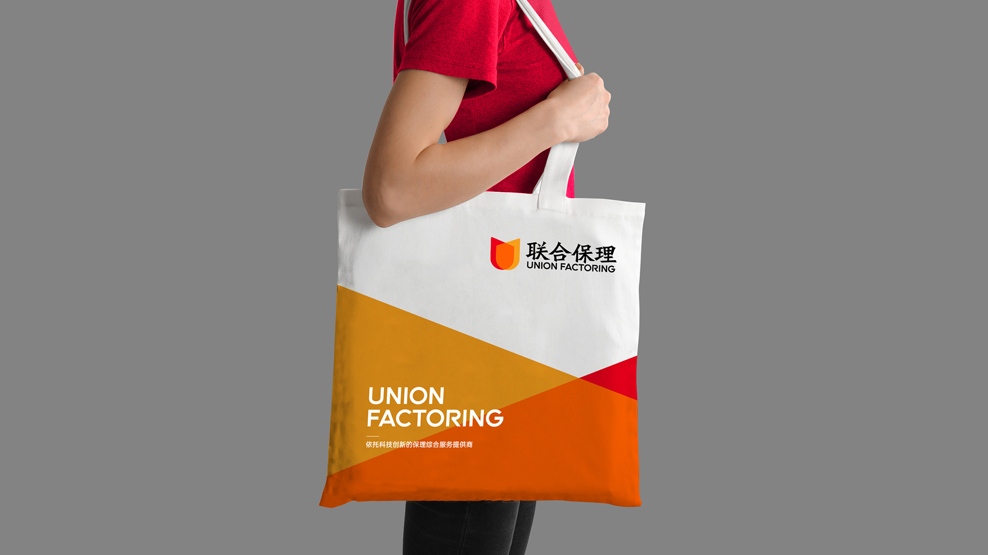 金融行业logo设计