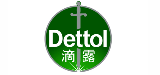 Dettol滴露 LOGO设计内涵与品牌设计欣赏