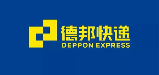 快速高效，沉稳进取的，A股上市物流快递企业 德邦快递 LOGO设计内涵与品牌设计欣赏