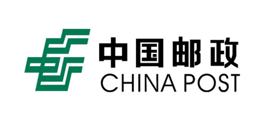 快捷、准确、安全，四通八达的 中国邮政集团有限公司 中国邮政 LOGO设计内涵与品牌设计欣赏