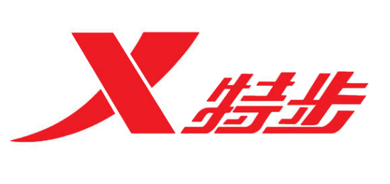 前卫、时尚、个性与自由的，大众的专业体育用品品牌-XTEP特步-LOGO设计内涵与品牌设计欣赏