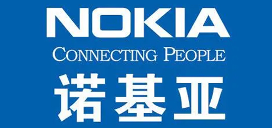 您值得拥有一块“砖”-芬兰手机品牌-诺基亚NOKIA-LOGO设计内涵与品牌设计欣赏