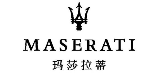 像大海般拥有无尽的潜力和迅猛的力量-意大利汽车品牌-玛莎拉蒂（Maserati）-LOGO设计内涵与品牌设计欣赏