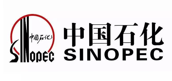 爱我中华、振兴石化-中国石油炼制商-中国石化-LOGO设计内涵与品牌设计欣赏