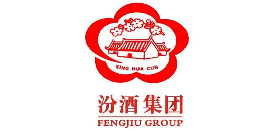 中国传统名酒，清香型白酒的典型代表-山西传统特色名酒-山西汾酒(Shanxi Xinghuacun Fen Wine) 中国 烈酒-LOGO设计内涵与品牌设计欣