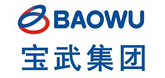 钢铁荣耀-铸梦百年-国务院国资委管理的中央企业-宝武钢铁（BAOWU）-LOGO设计内涵与品牌设计欣赏