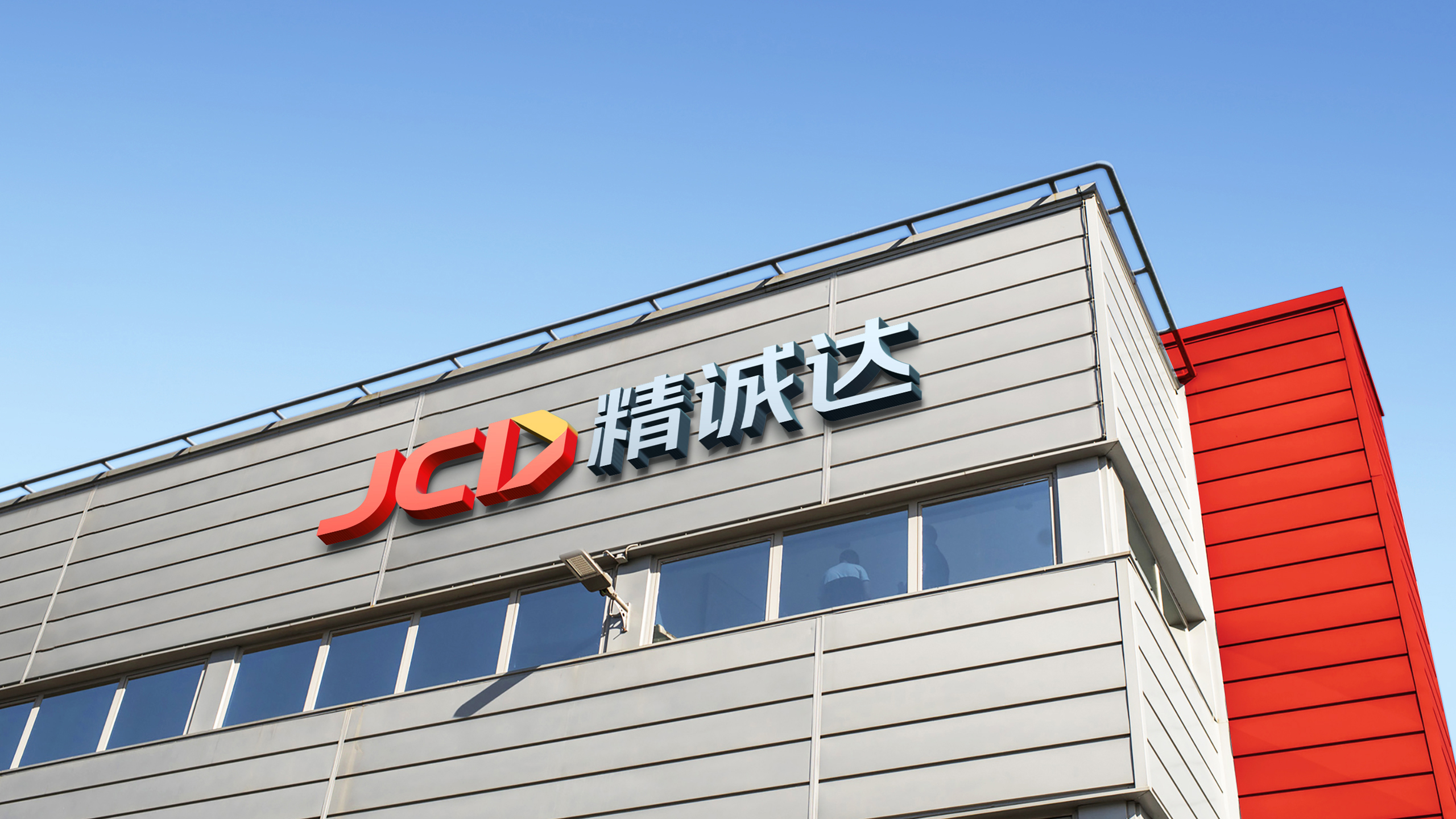 深圳品牌设计公司