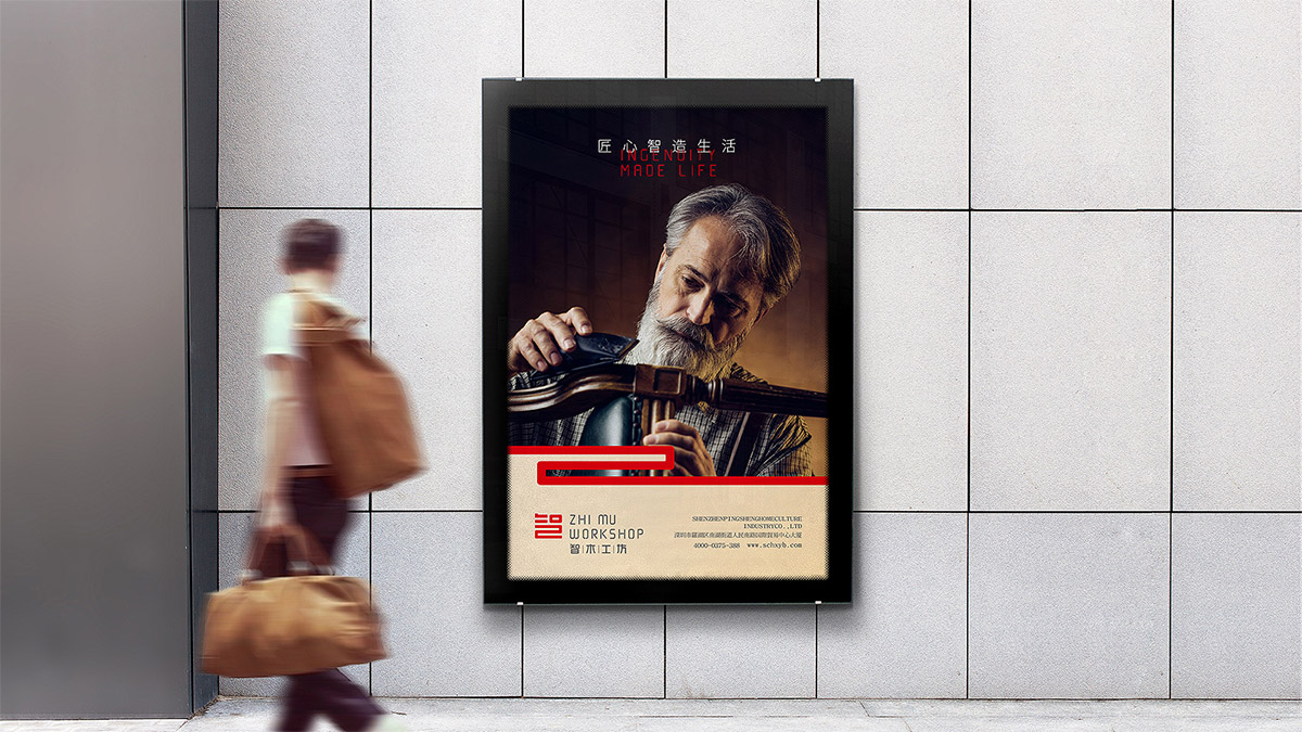 公司品牌运营前必须做好商标设计注册保护