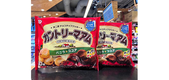 食品包装设计分享：如何让产品包装更吸引消费者_探索食品包装的重要性和创意设计，为您的产品带来巨大价值