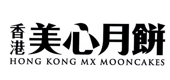 创意月饼包装盒设计：传统与现代的完美结合_从传统包装到创意设计，探索月饼包装盒的演变