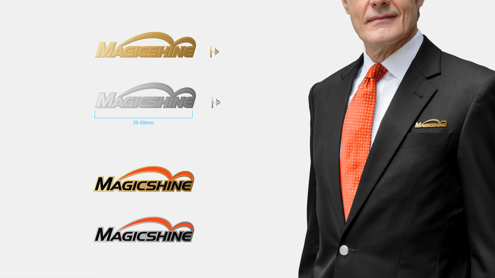 户外照明品牌VI设计