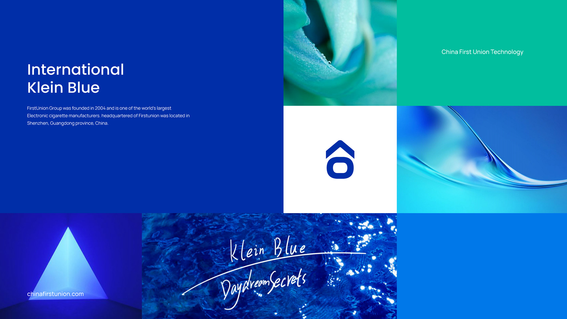 电子烟品牌logo设计