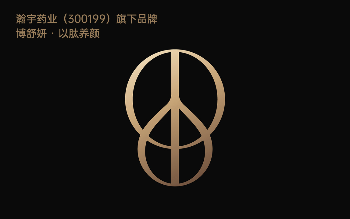 护肤品logo设计,护肤品品牌VI设计