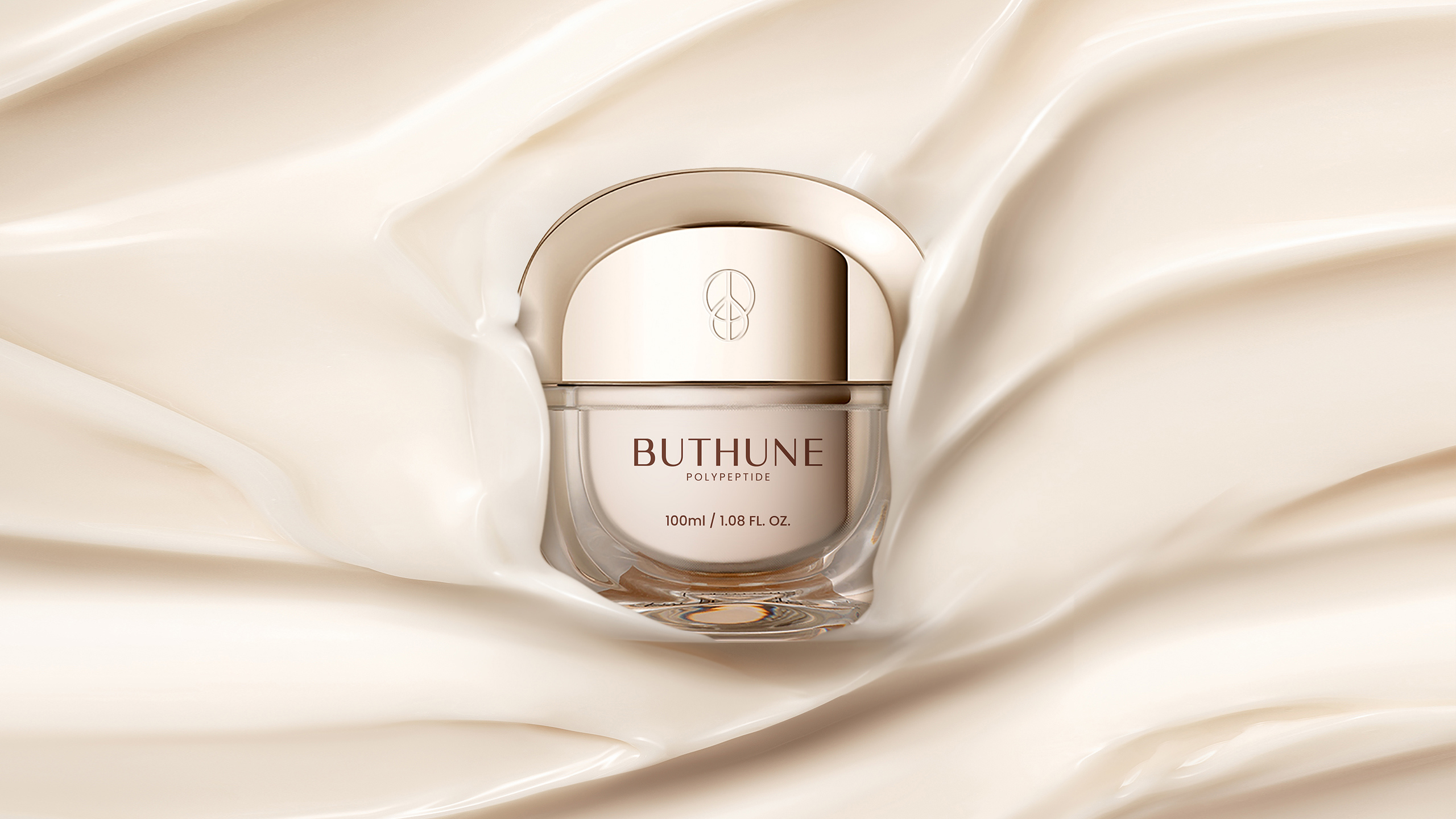 护肤品logo设计设计