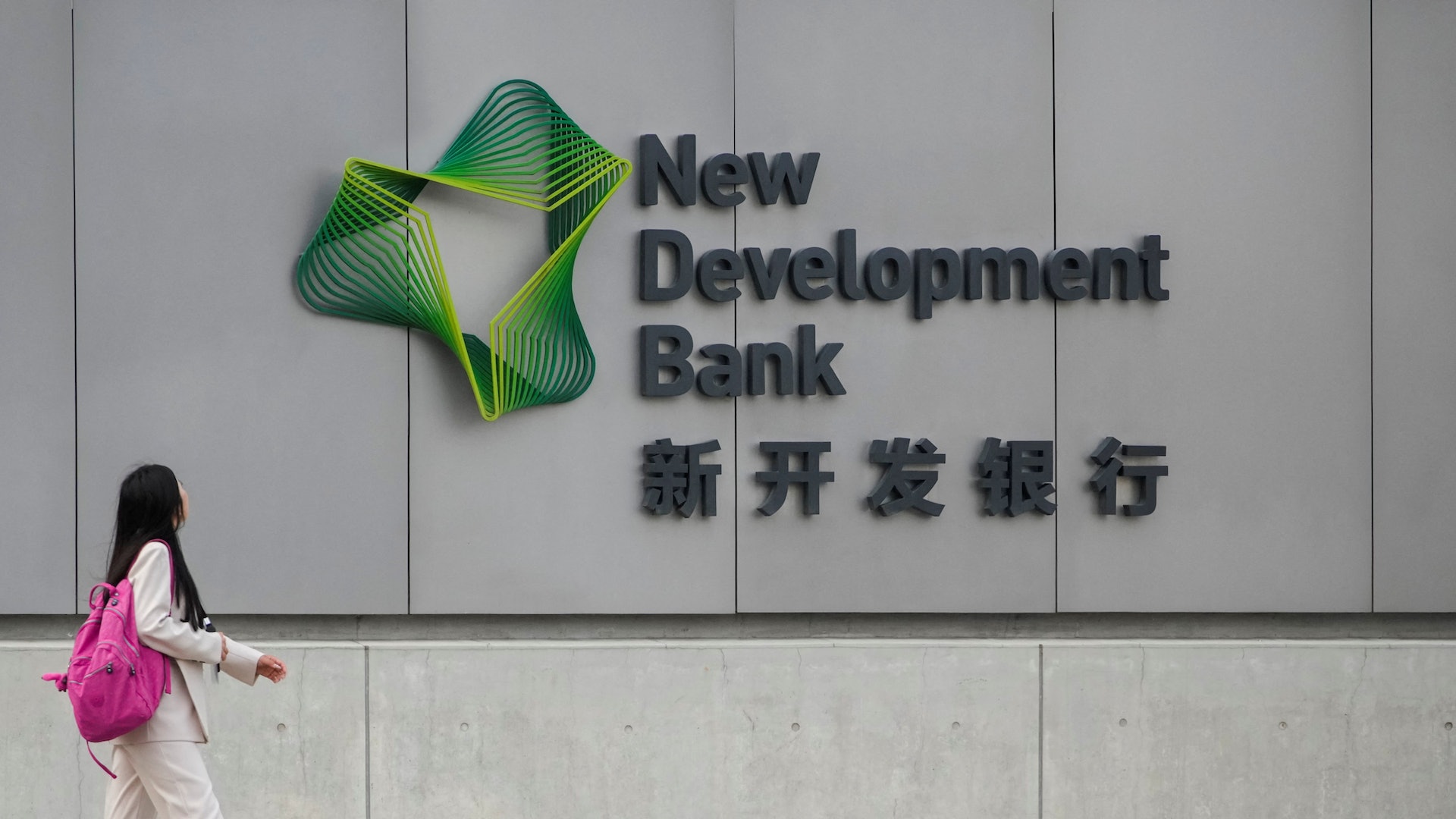 logo设计 logo设计