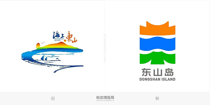 品牌设计，logo设计