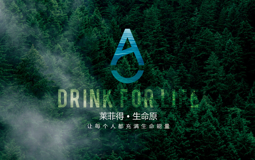 深圳标志设计公司