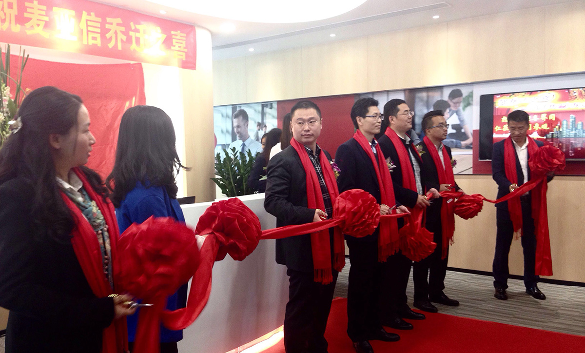 软件行业VI设计