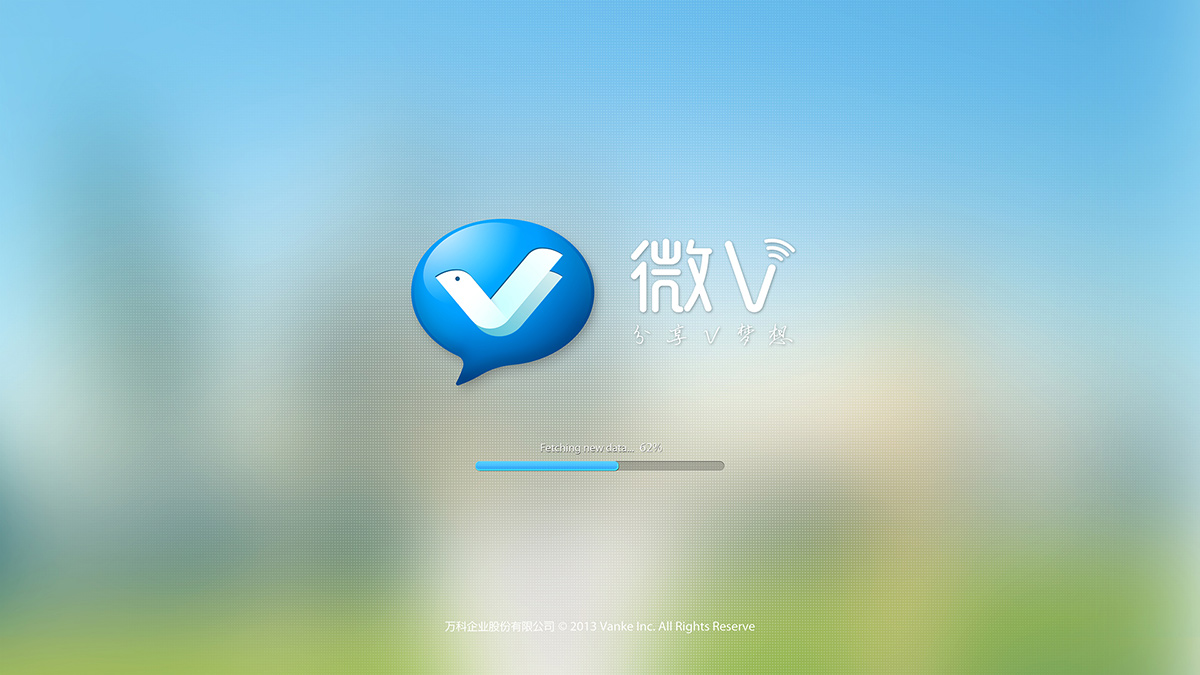 房地产品牌logo设计