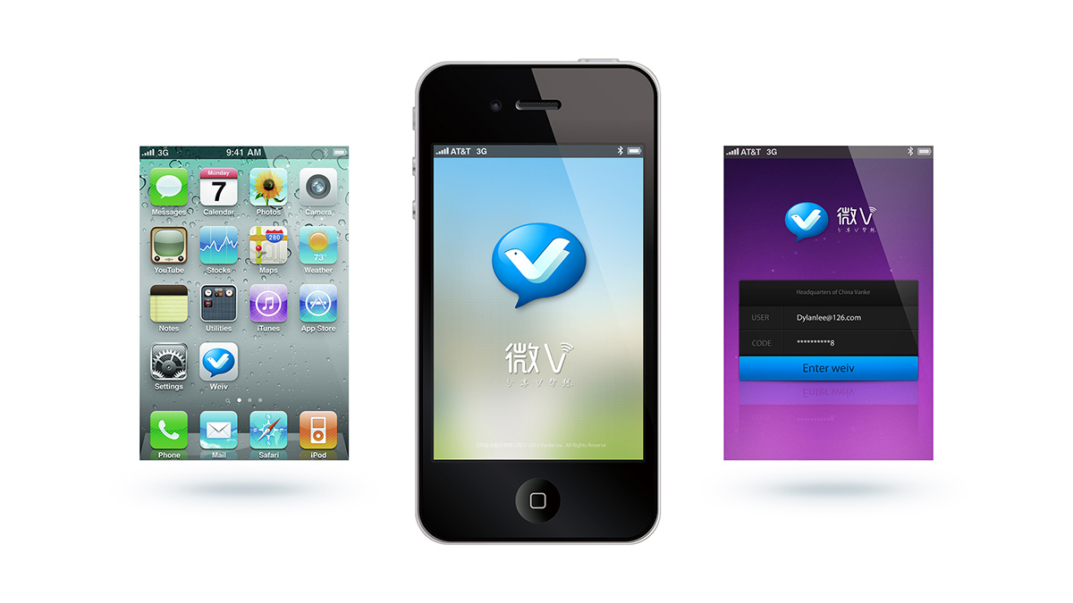 房地产品牌设计