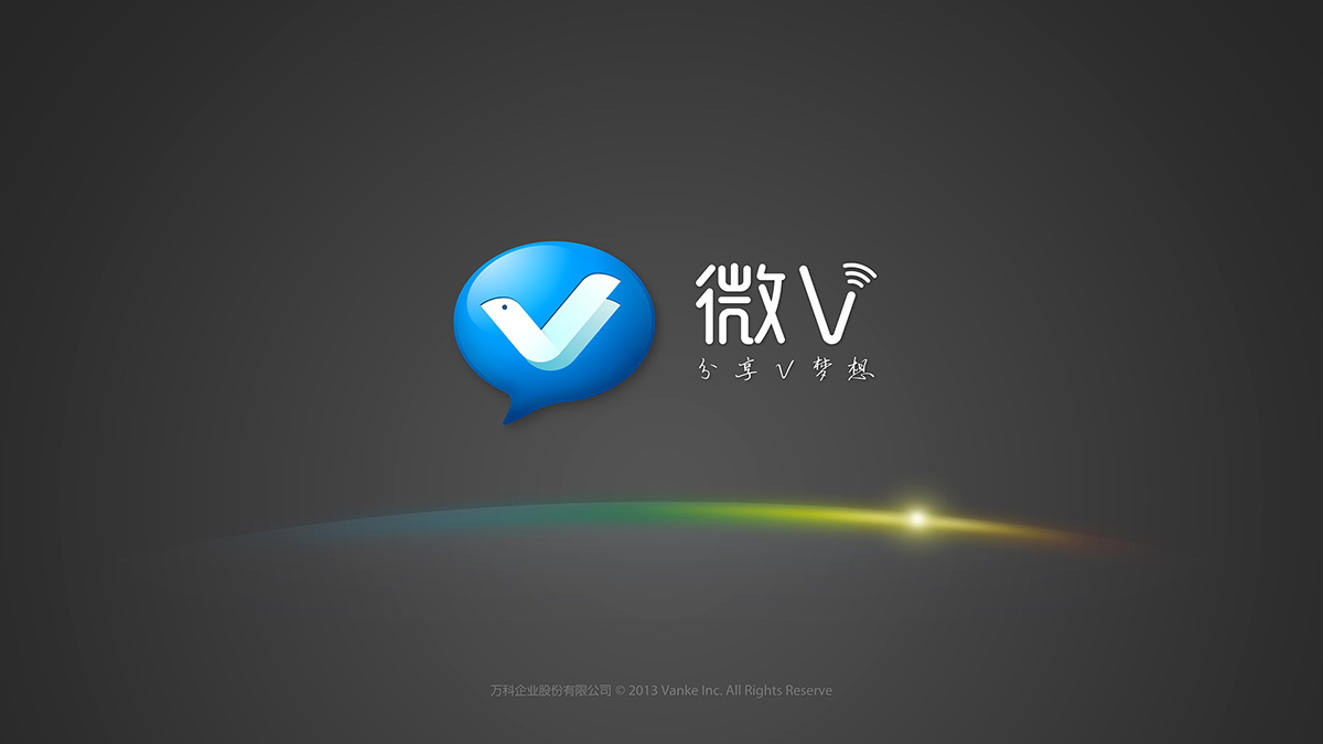 房地产品牌设计