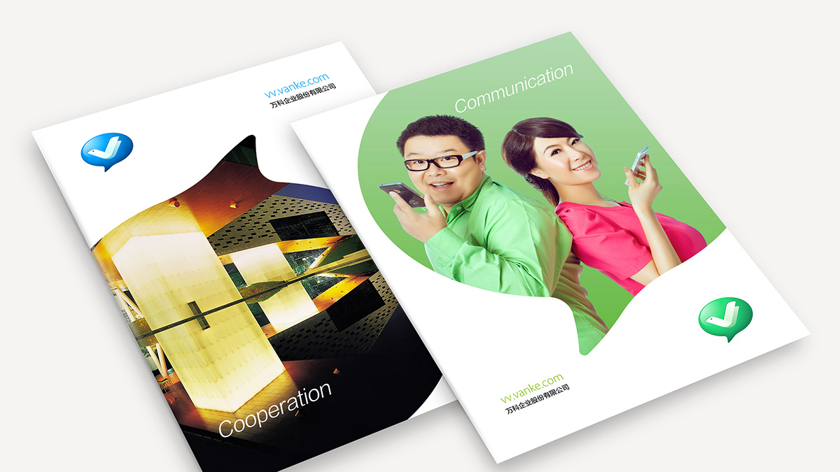 房地产品牌设计