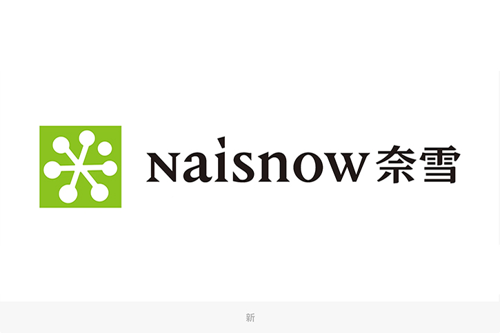 品牌logo、品牌形象