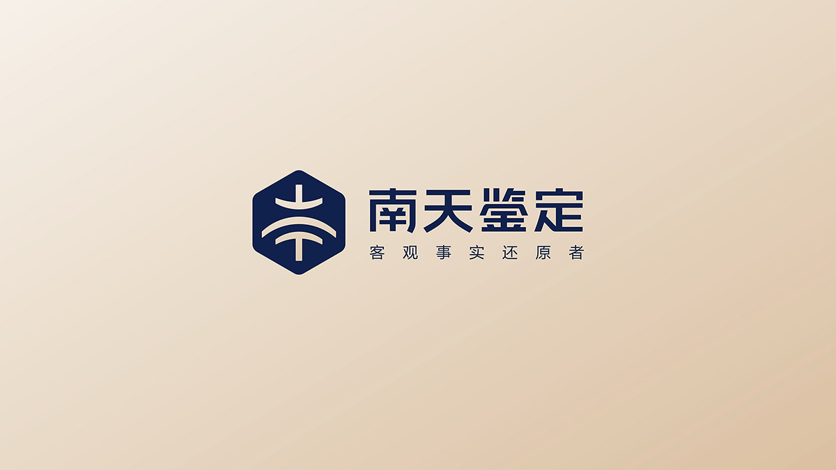 品牌logo设计
