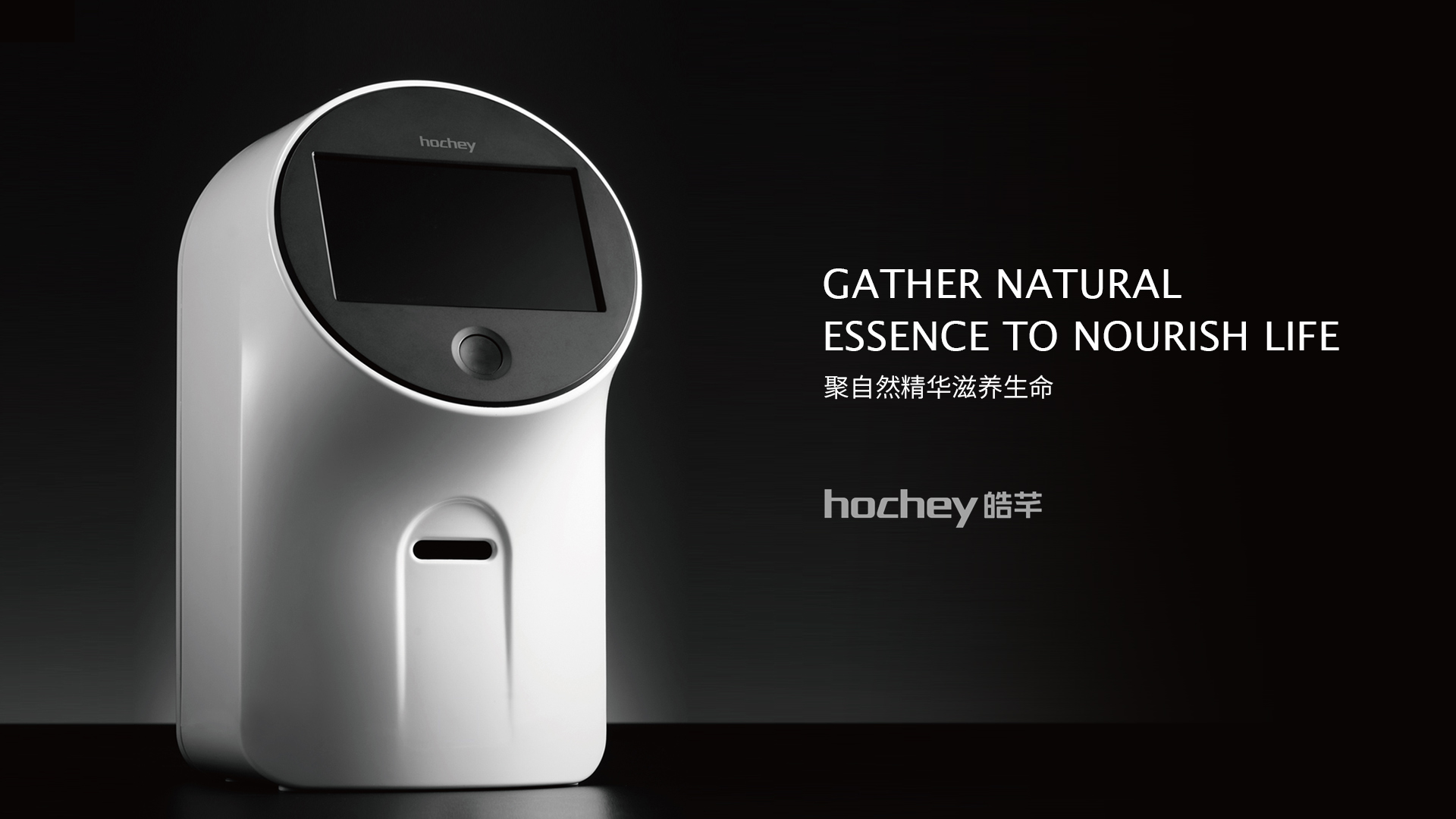 医疗VI设计、医疗logo设计【尼高品牌设计公司】