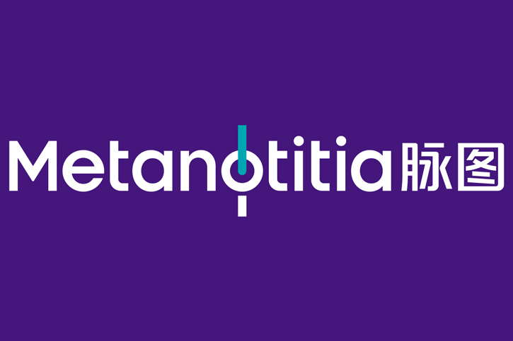 深圳logo设计公司