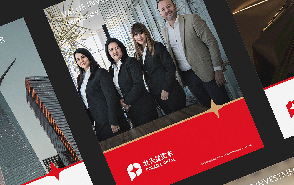 金融品牌设计,金融VI设计,品牌形象设计