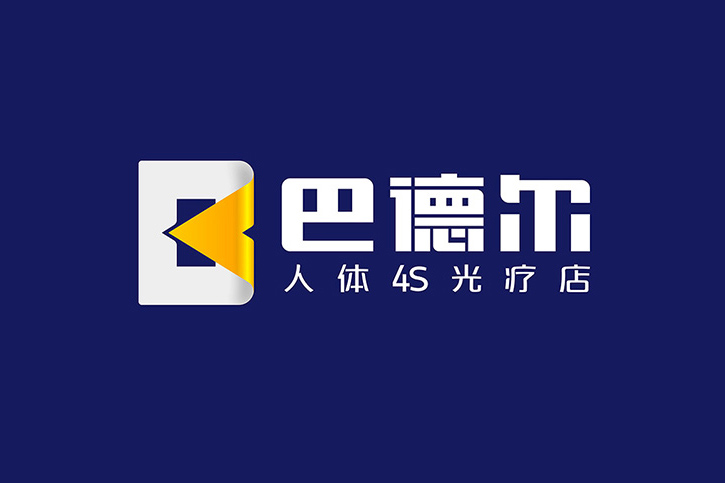 品牌设计公司打造强大企业品牌的7大关键要素?