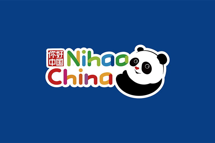 品牌策划公司如何帮助企业提升市场竞争力与知名度